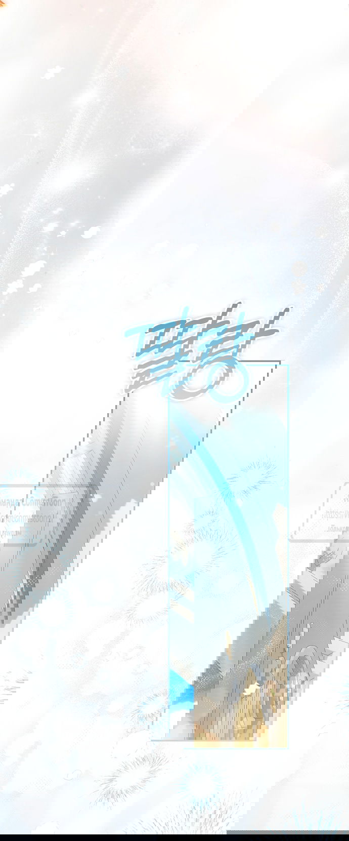 Манга Почему вы одержимы подставной женой? - Глава 100 Страница 53