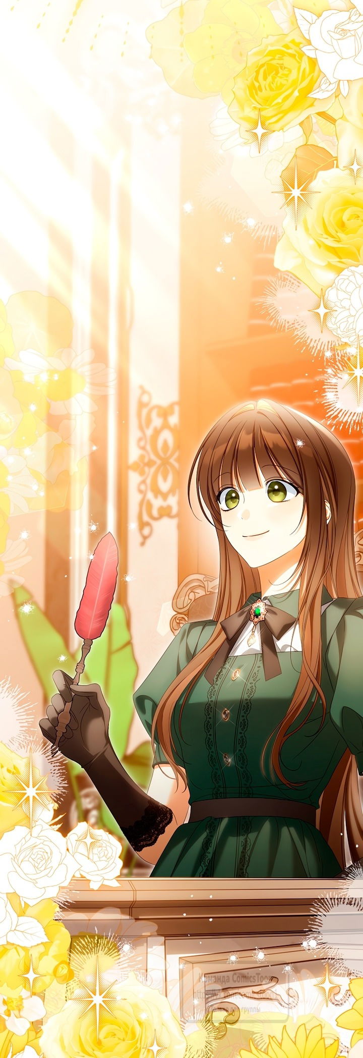 Манга Почему вы одержимы подставной женой? - Глава 76 Страница 8