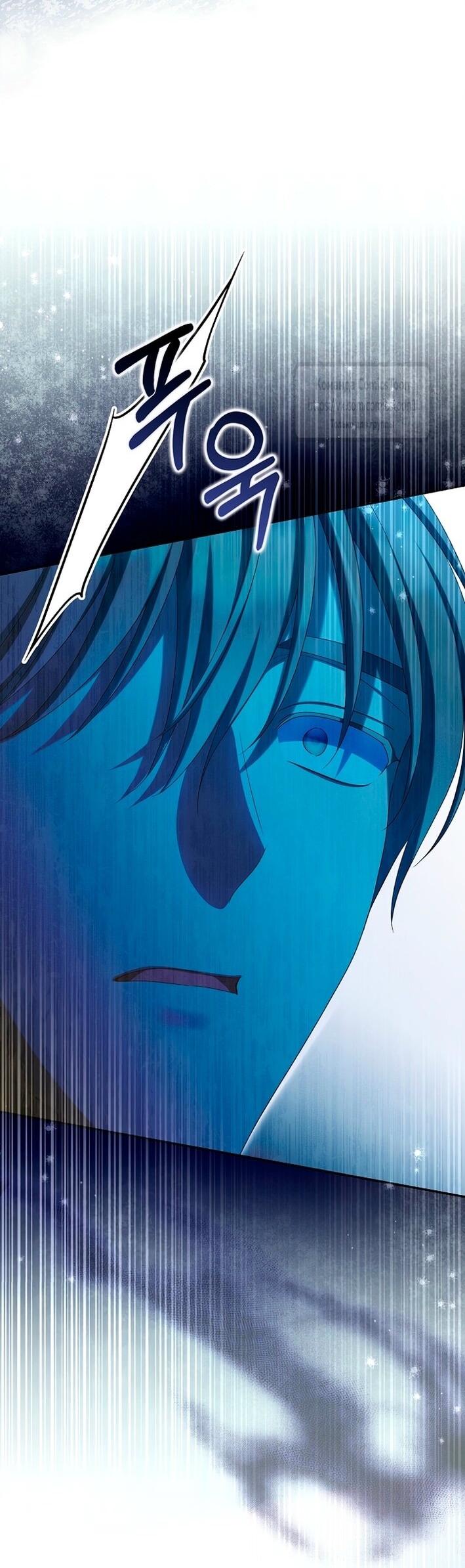 Манга Почему вы одержимы подставной женой? - Глава 81 Страница 49