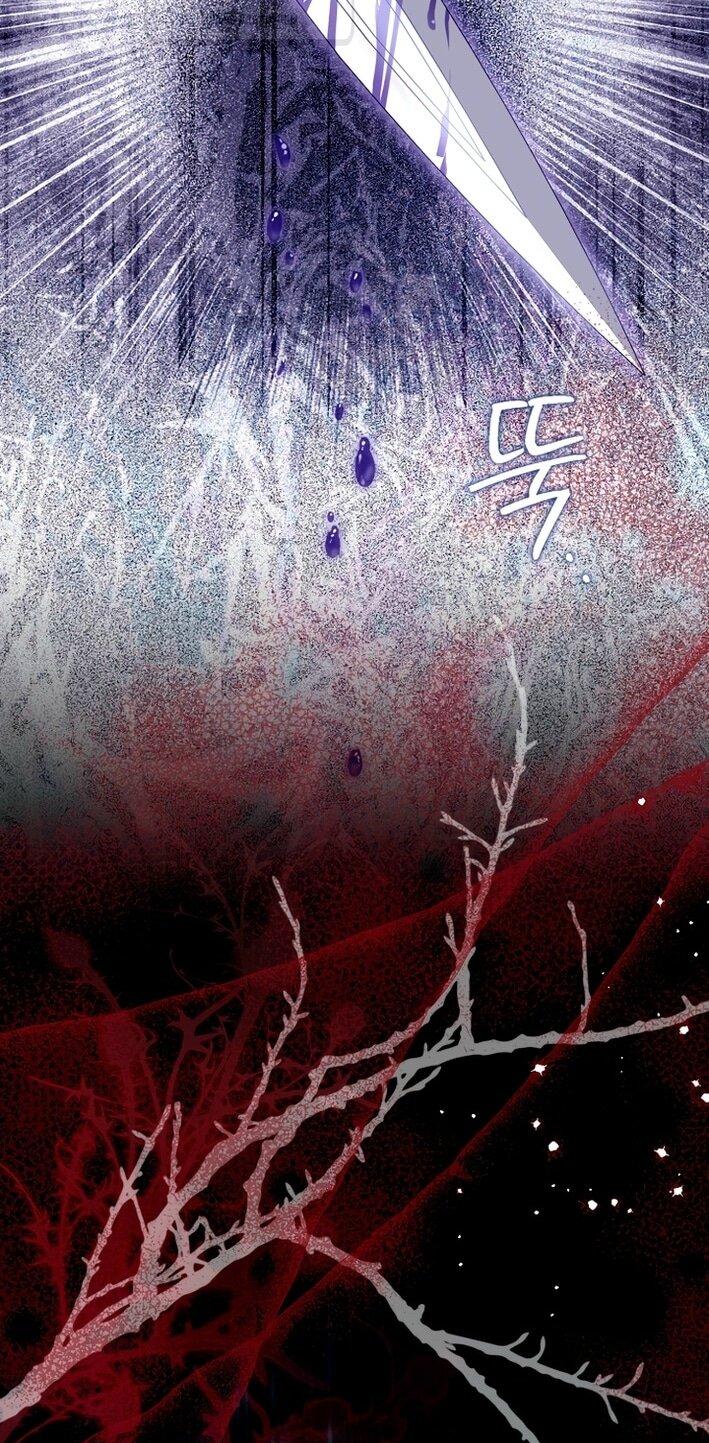 Манга Почему вы одержимы подставной женой? - Глава 81 Страница 41