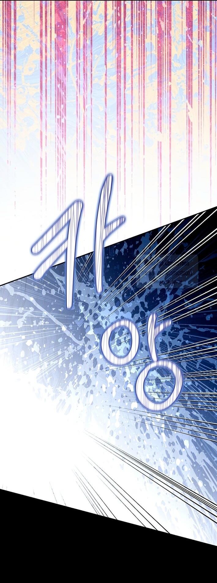 Манга Почему вы одержимы подставной женой? - Глава 81 Страница 39