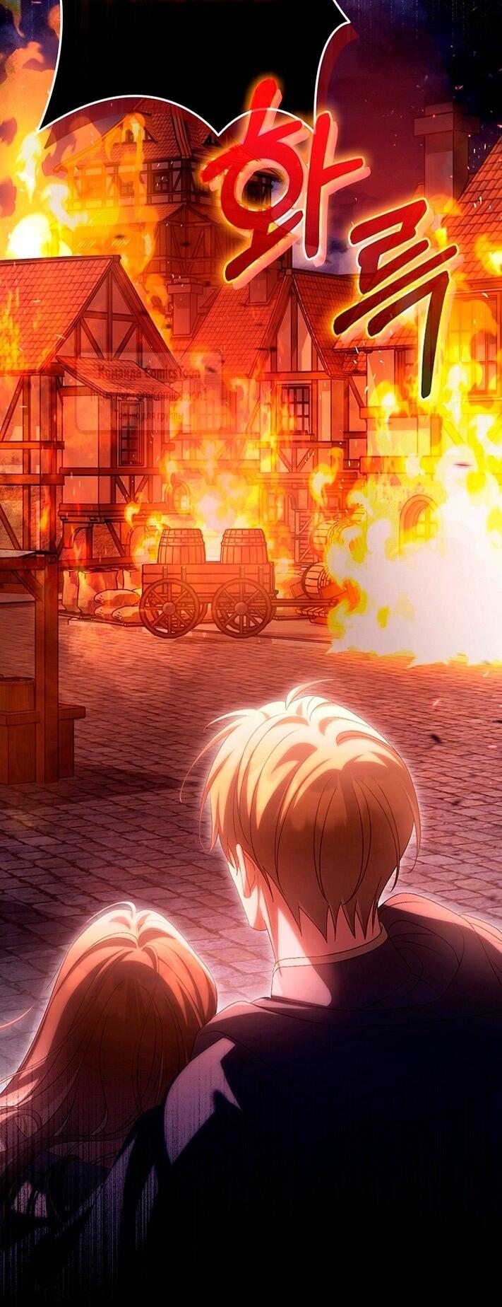 Манга Почему вы одержимы подставной женой? - Глава 80 Страница 8