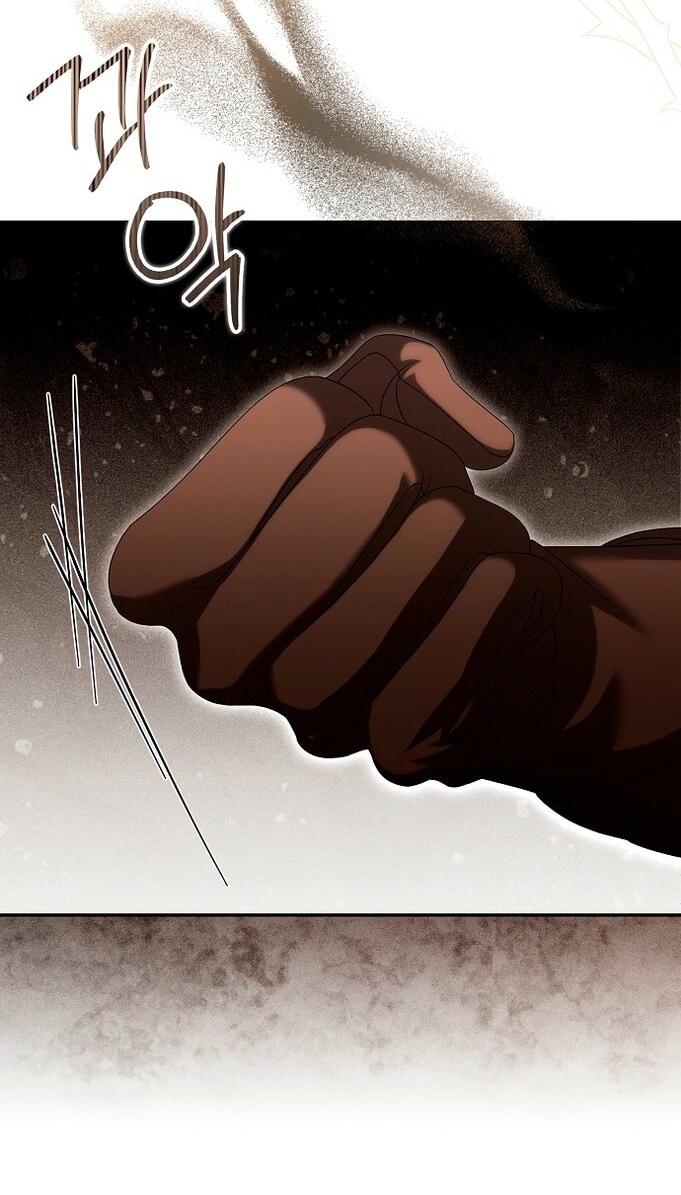 Манга Почему вы одержимы подставной женой? - Глава 83 Страница 4