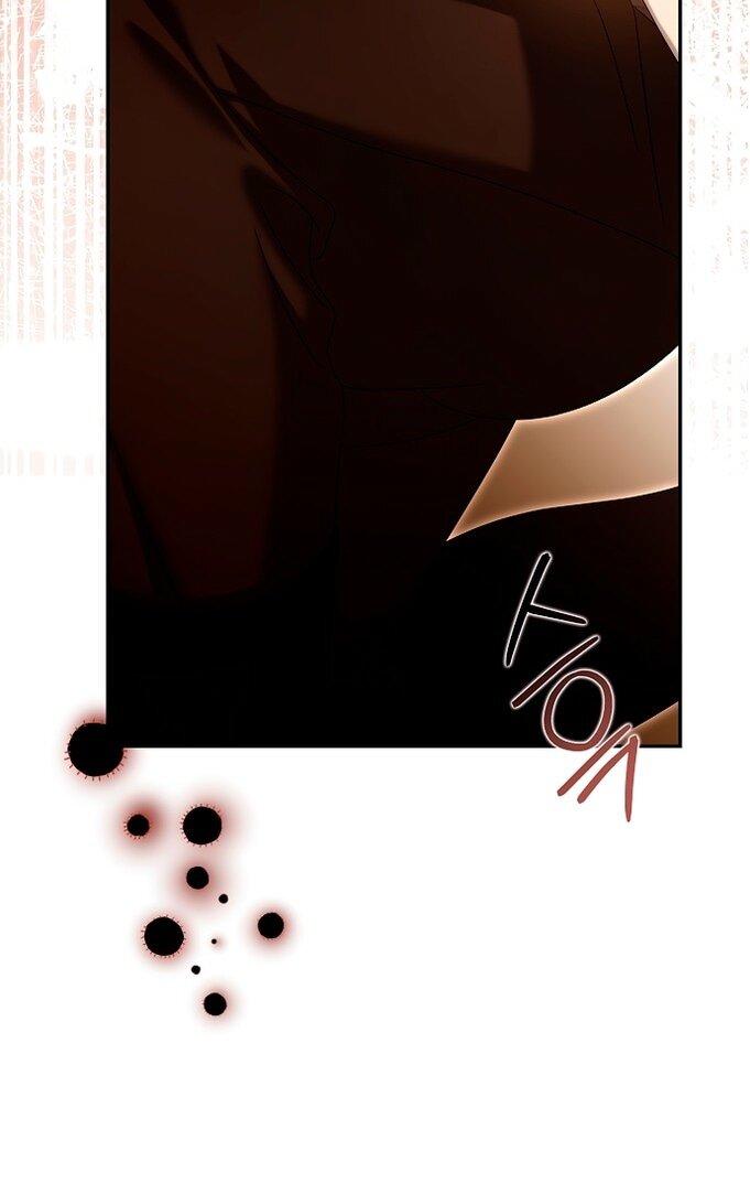 Манга Почему вы одержимы подставной женой? - Глава 83 Страница 16