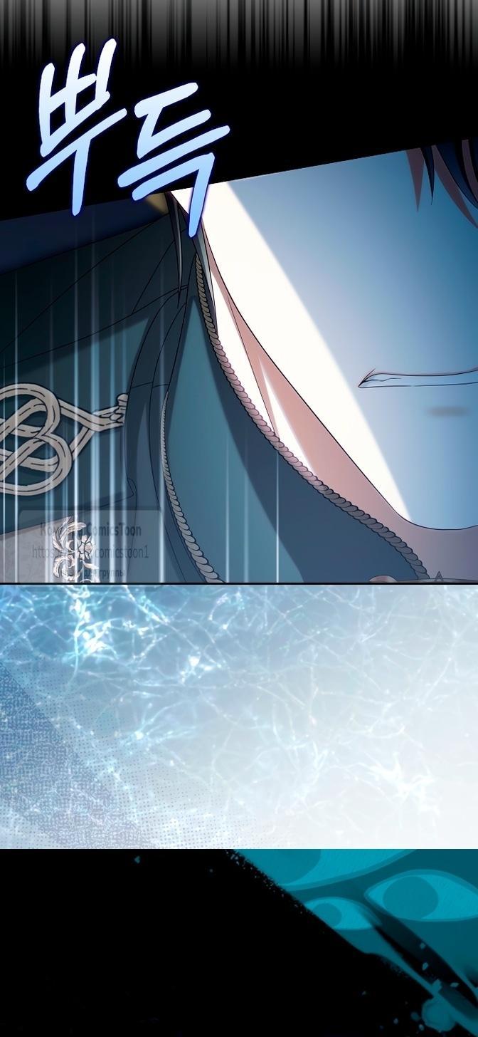 Манга Почему вы одержимы подставной женой? - Глава 86 Страница 24