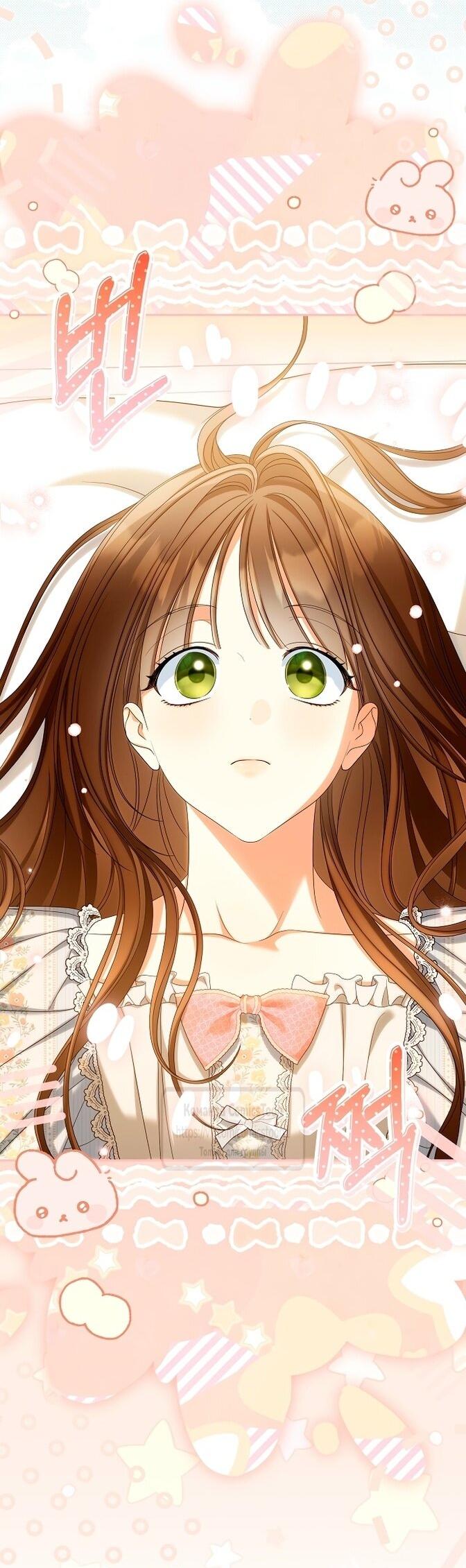 Манга Почему вы одержимы подставной женой? - Глава 86 Страница 29