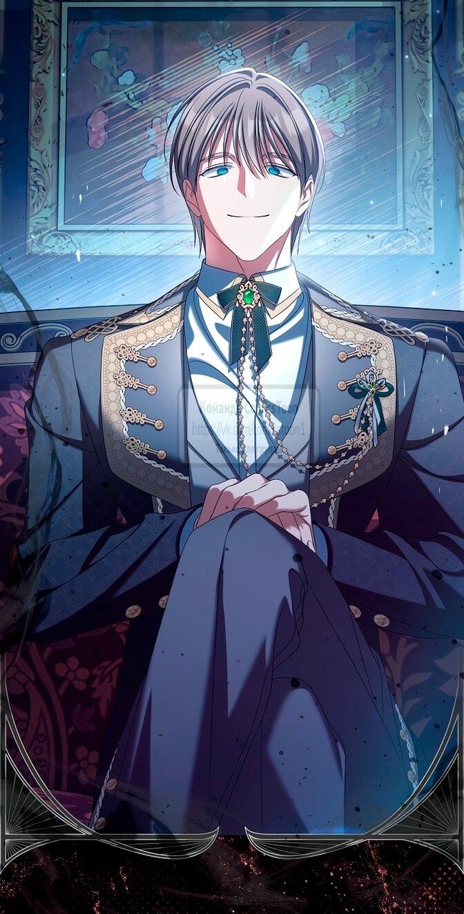 Манга Почему вы одержимы подставной женой? - Глава 86 Страница 21