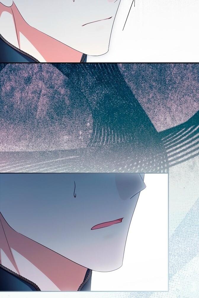 Манга Почему вы одержимы подставной женой? - Глава 86 Страница 12