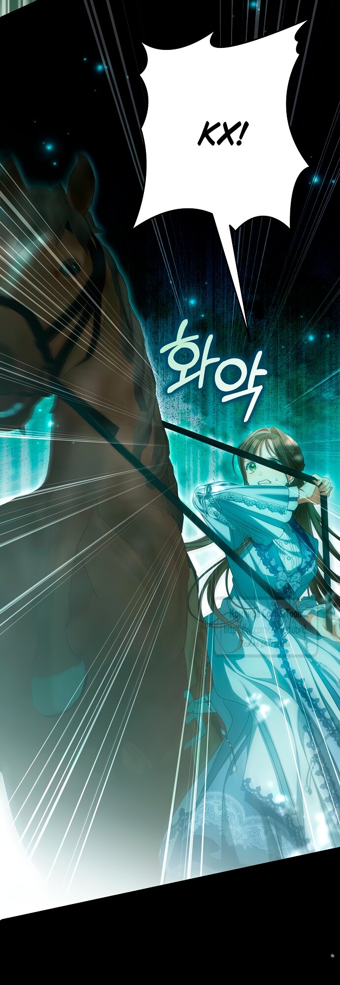 Манга Почему вы одержимы подставной женой? - Глава 85 Страница 19