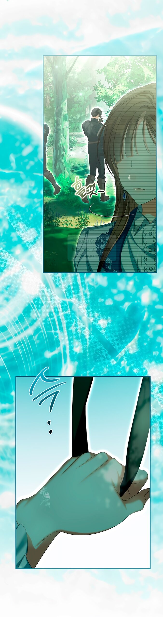 Манга Почему вы одержимы подставной женой? - Глава 85 Страница 17