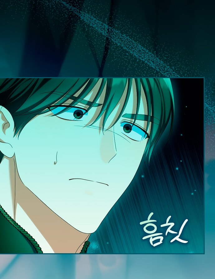 Манга Почему вы одержимы подставной женой? - Глава 85 Страница 11