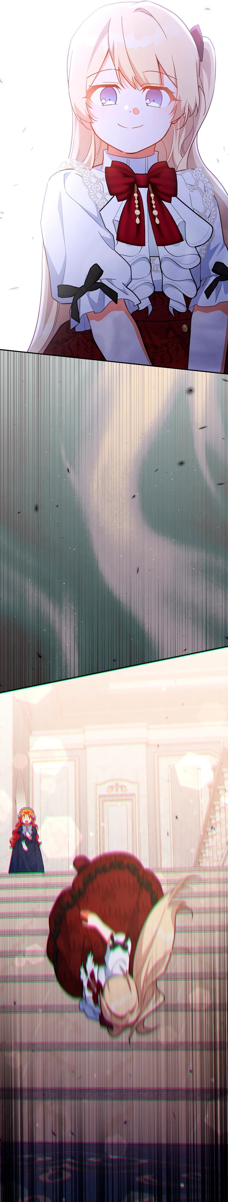 Манга Маленькая хозяйка цветущего дома - Глава 77 Страница 13