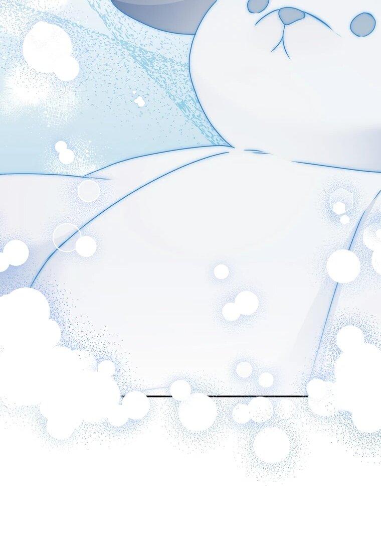 Манга Мы исекайнулись в новеллу для взрослых - Глава 80 Страница 56