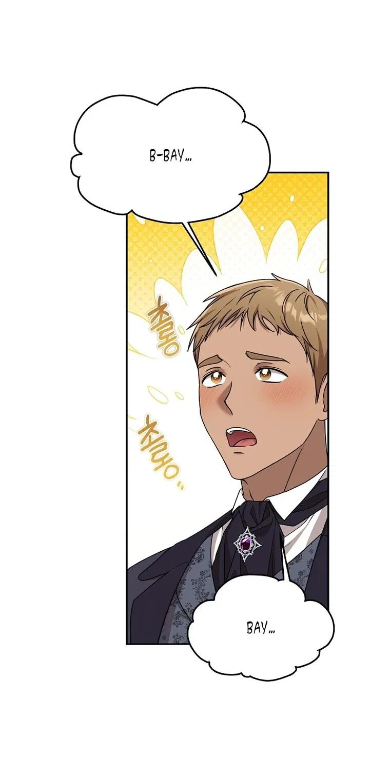 Манга Мы исекайнулись в новеллу для взрослых - Глава 80 Страница 20