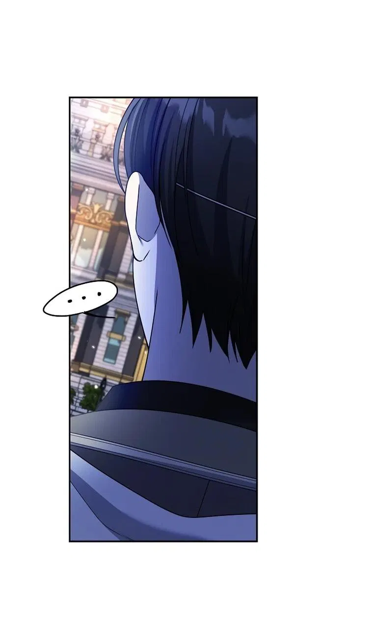 Манга Мы исекайнулись в новеллу для взрослых - Глава 80 Страница 3