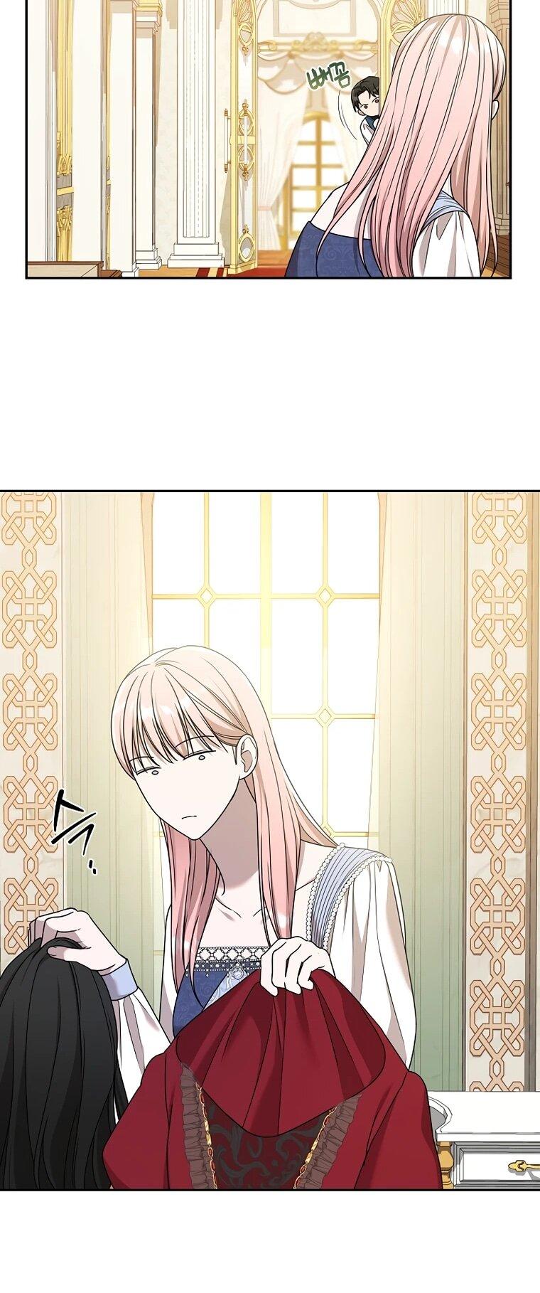 Манга Мы исекайнулись в новеллу для взрослых - Глава 80 Страница 30