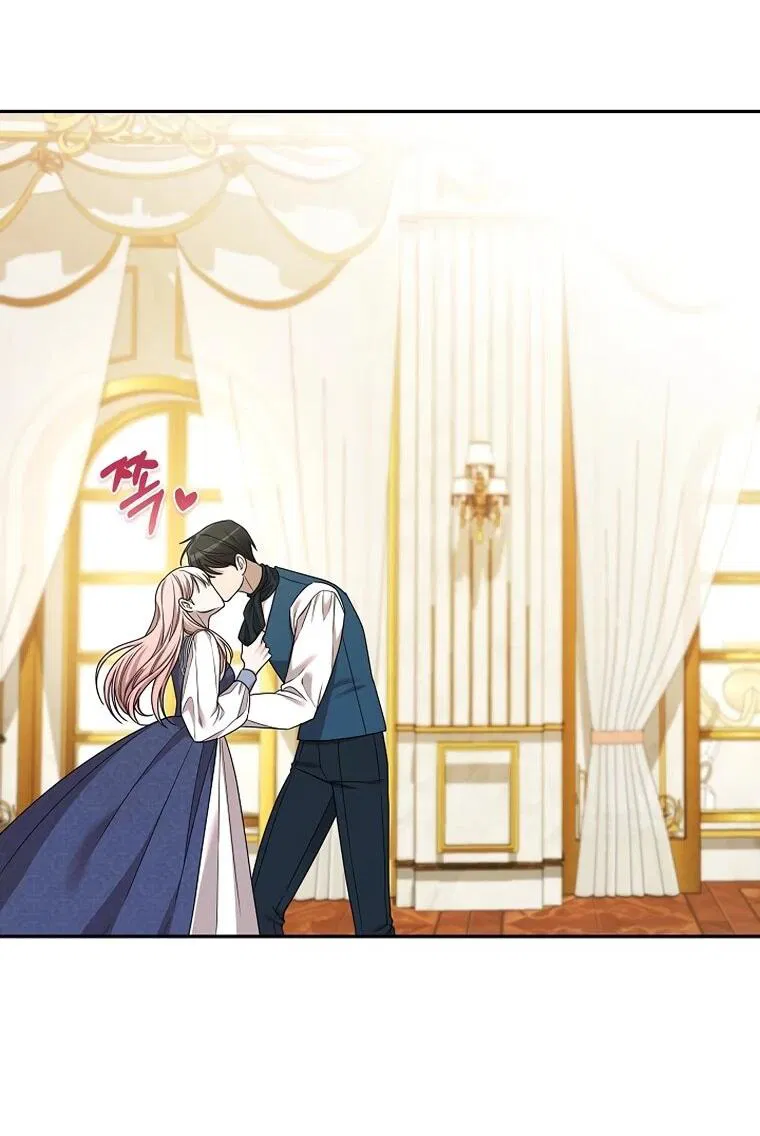 Манга Мы исекайнулись в новеллу для взрослых - Глава 80 Страница 37