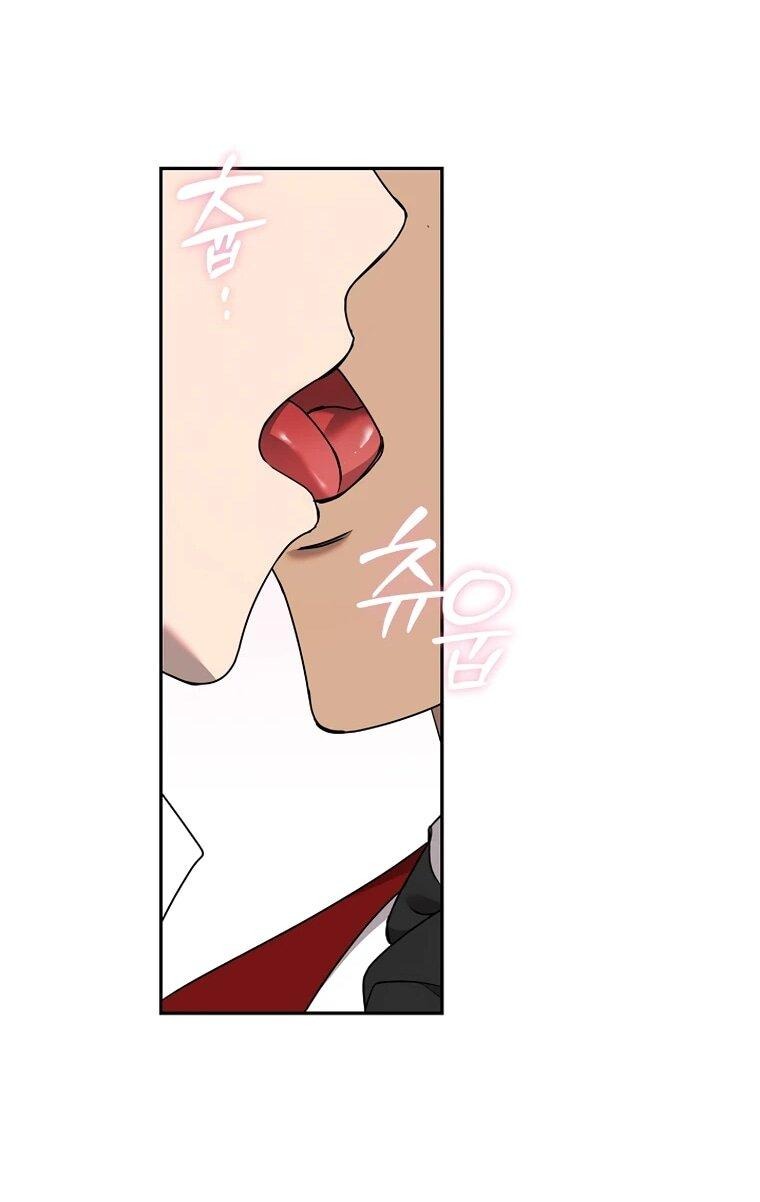 Манга Мы исекайнулись в новеллу для взрослых - Глава 79 Страница 48