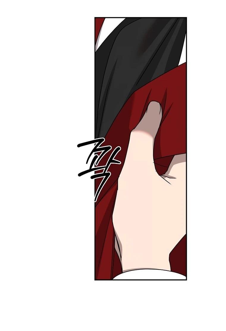 Манга Мы исекайнулись в новеллу для взрослых - Глава 79 Страница 51