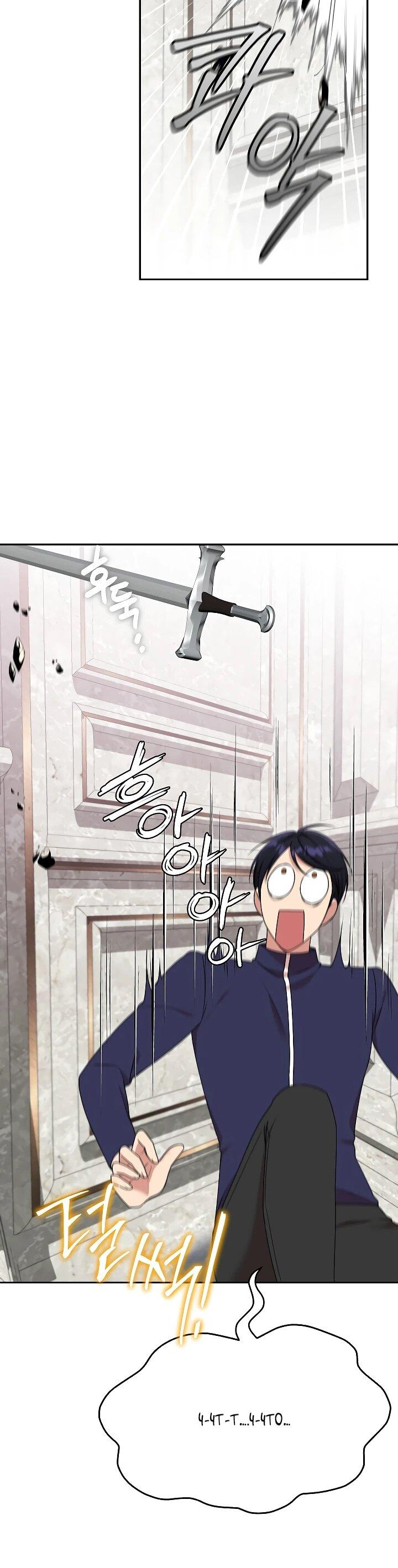 Манга Мы исекайнулись в новеллу для взрослых - Глава 78 Страница 7