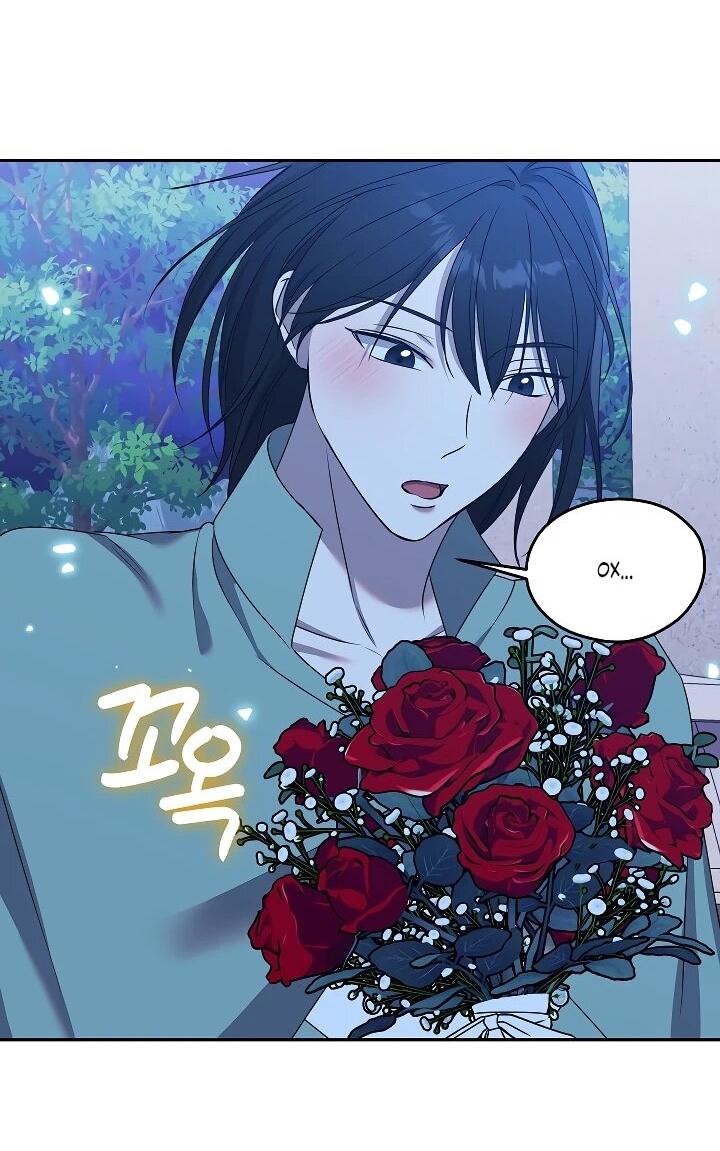 Манга Мы исекайнулись в новеллу для взрослых - Глава 78 Страница 38