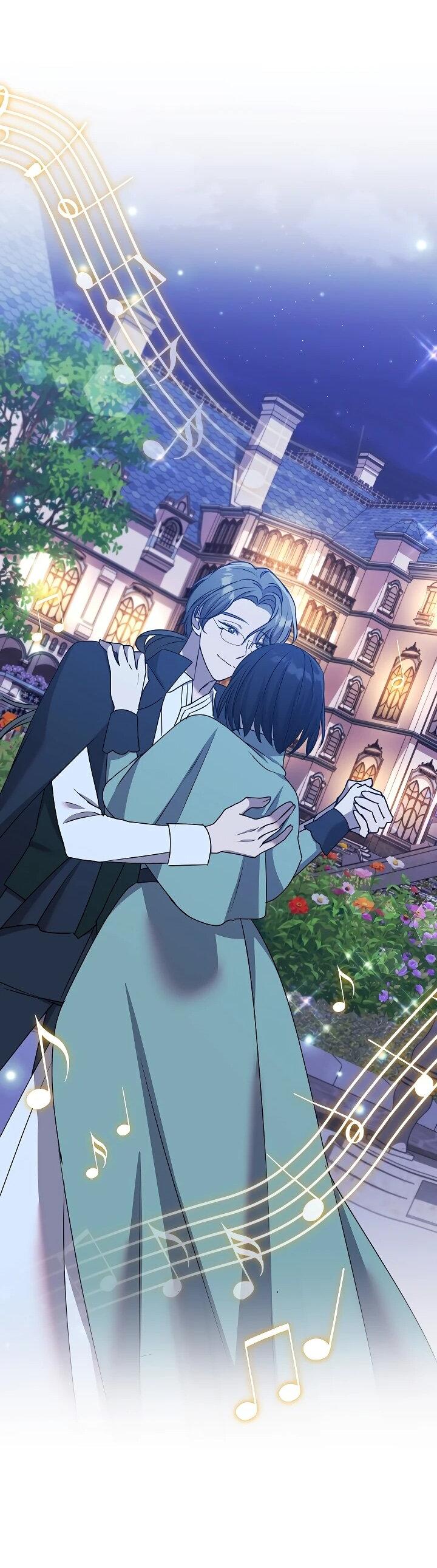 Манга Мы исекайнулись в новеллу для взрослых - Глава 78 Страница 48