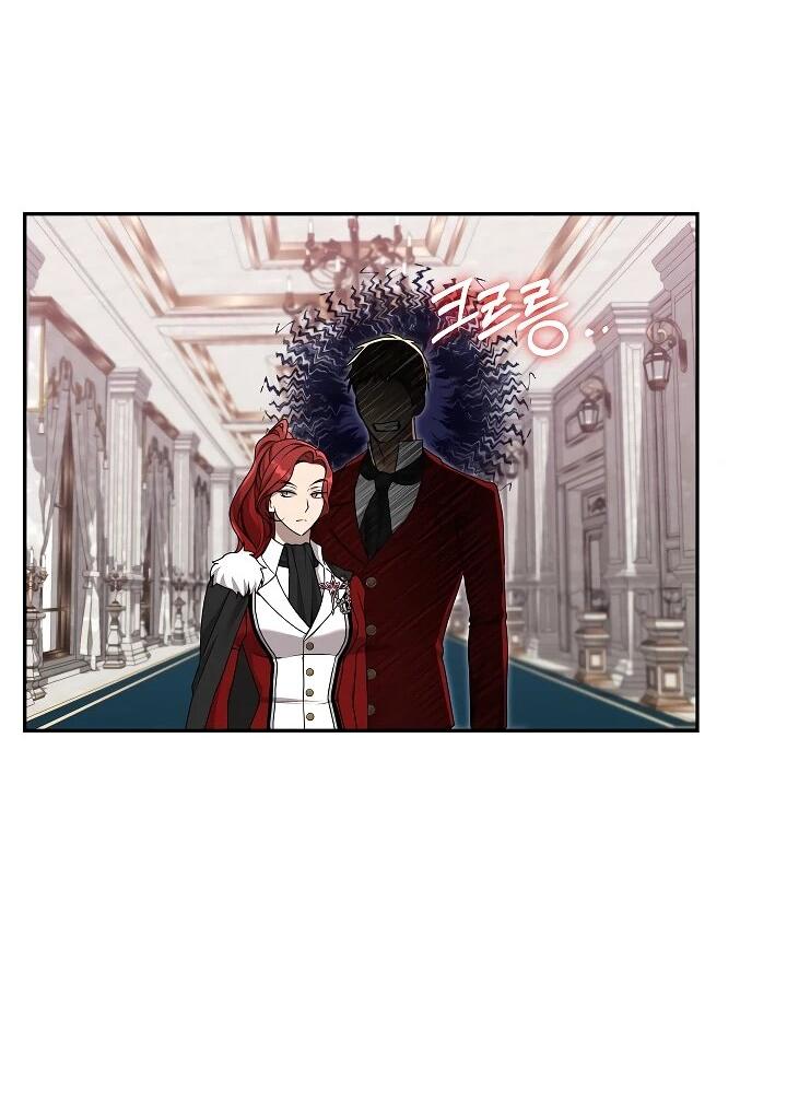 Манга Мы исекайнулись в новеллу для взрослых - Глава 78 Страница 31