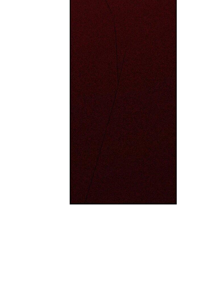 Манга Мы исекайнулись в новеллу для взрослых - Глава 77 Страница 45