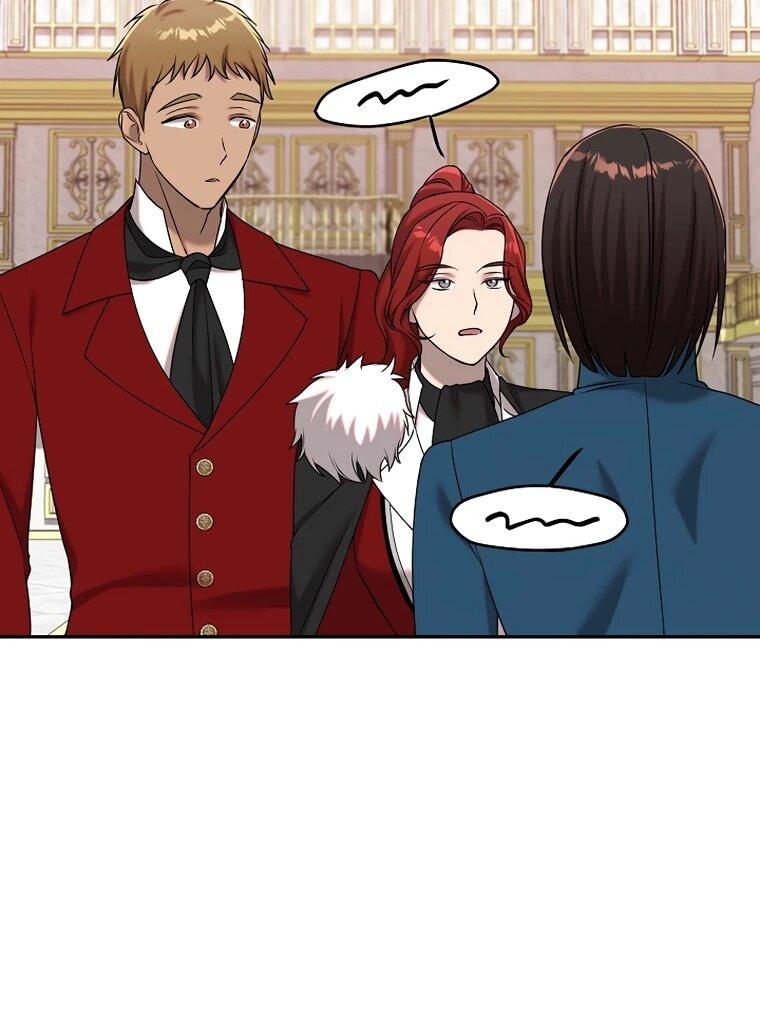 Манга Мы исекайнулись в новеллу для взрослых - Глава 77 Страница 33