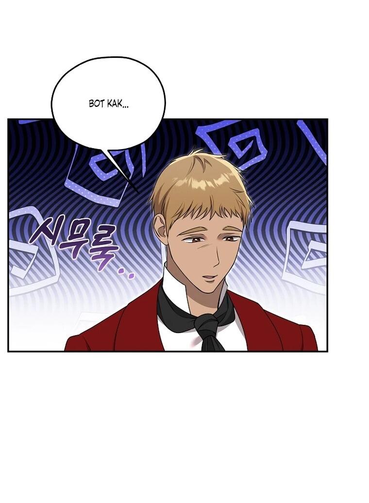 Манга Мы исекайнулись в новеллу для взрослых - Глава 77 Страница 29