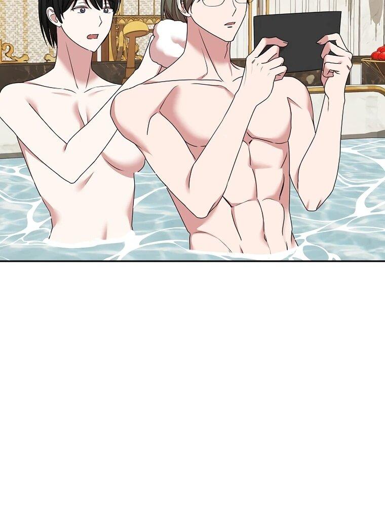 Манга Мы исекайнулись в новеллу для взрослых - Глава 76 Страница 45