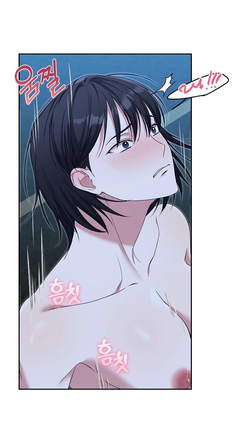 Манга Мы исекайнулись в новеллу для взрослых - Глава 76 Страница 5