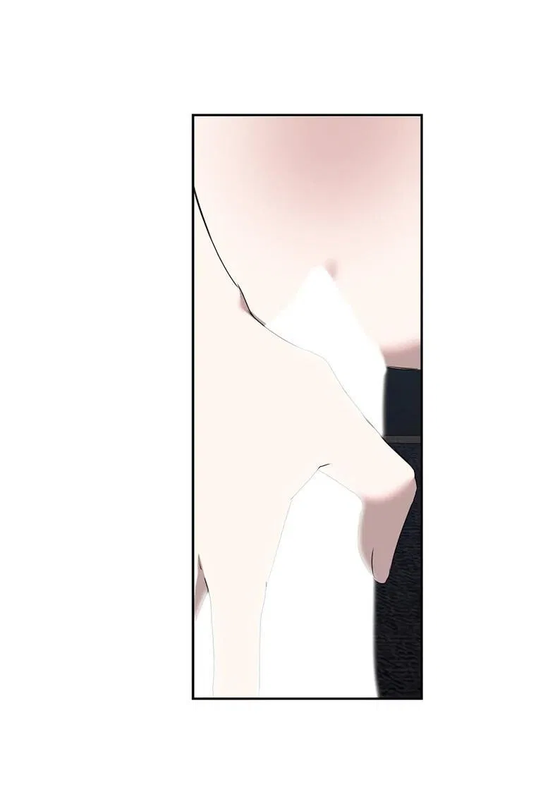 Манга Мы исекайнулись в новеллу для взрослых - Глава 75 Страница 46