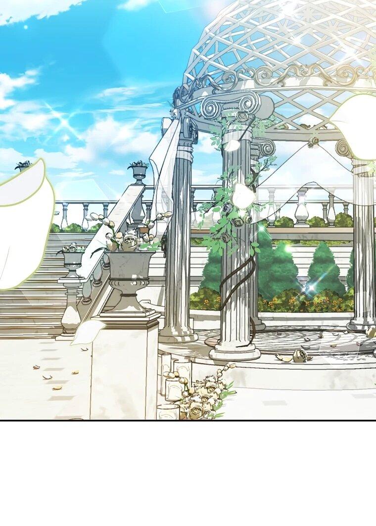 Манга Мы исекайнулись в новеллу для взрослых - Глава 75 Страница 29