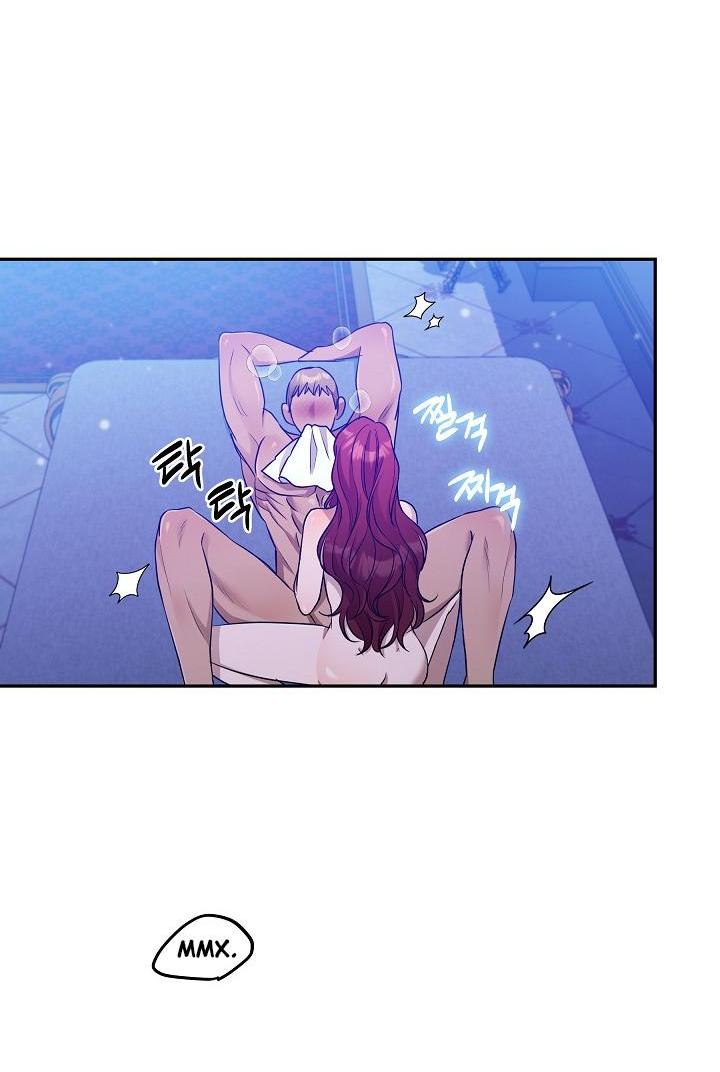 Манга Мы исекайнулись в новеллу для взрослых - Глава 48 Страница 48