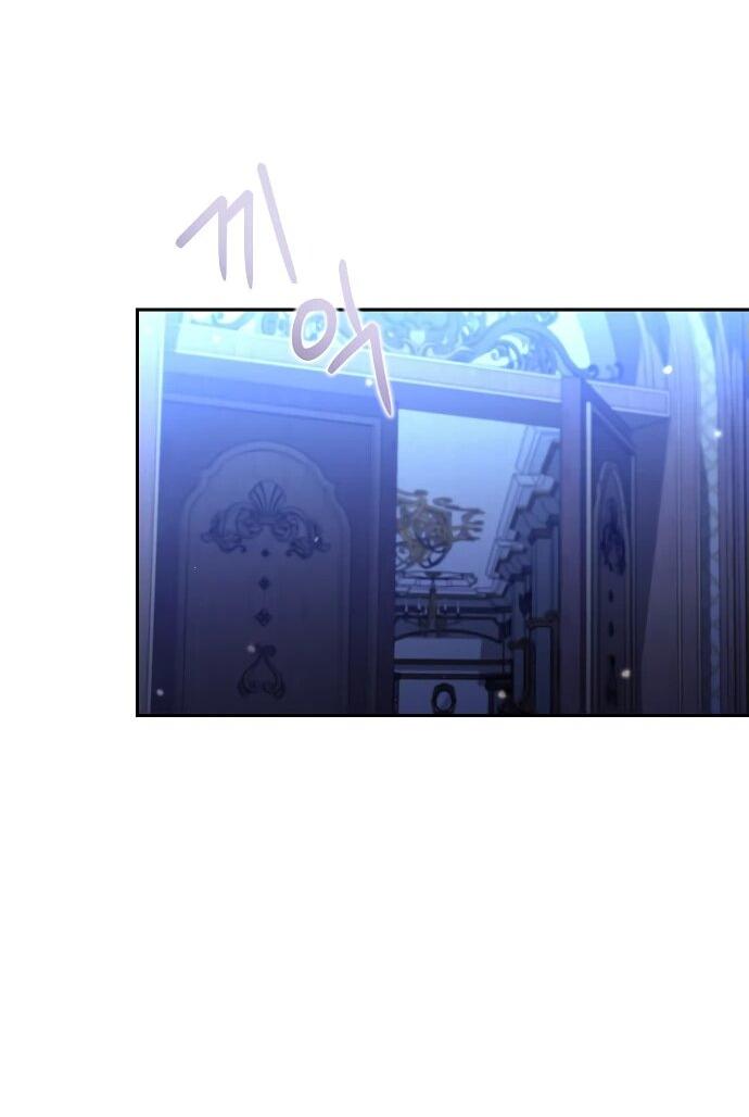 Манга Мы исекайнулись в новеллу для взрослых - Глава 53 Страница 52