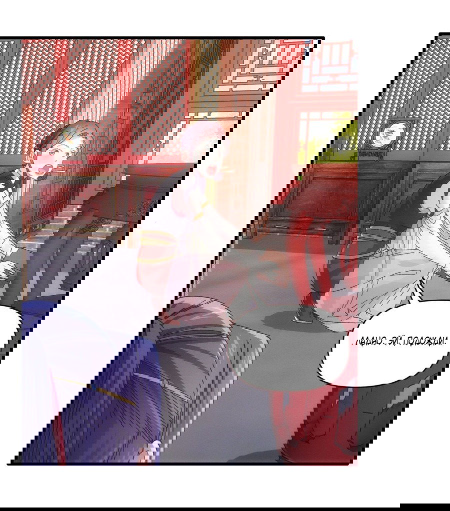 Манга Я не играю по правилам - Глава 57 Страница 18