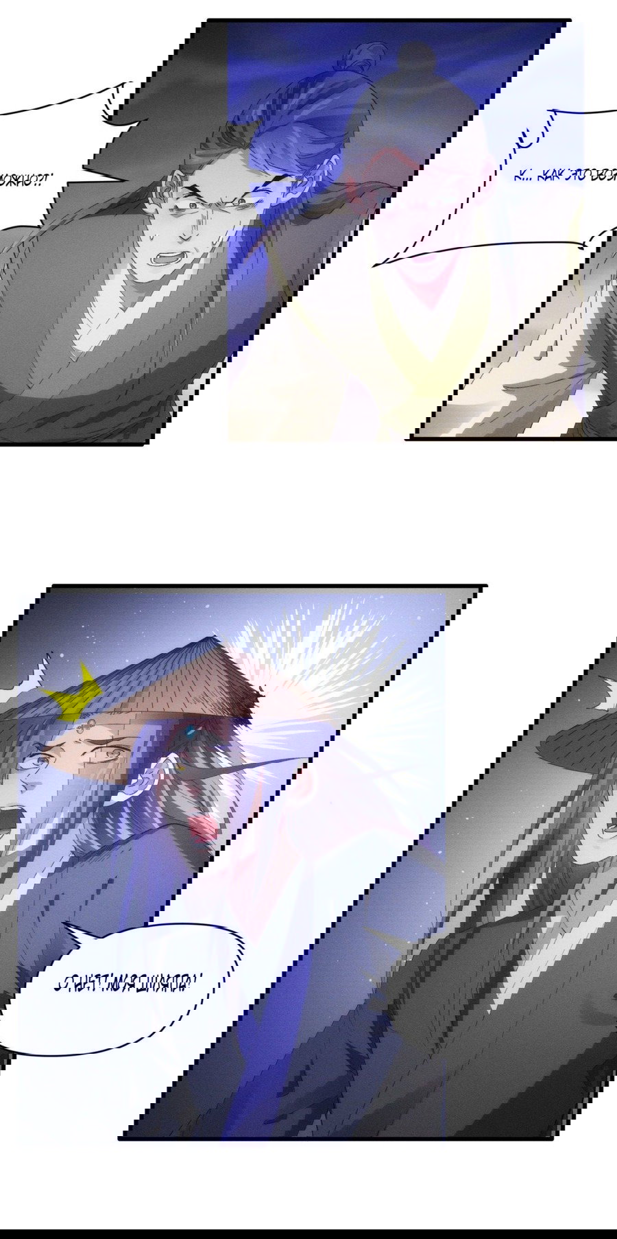 Манга Я не играю по правилам - Глава 56 Страница 5