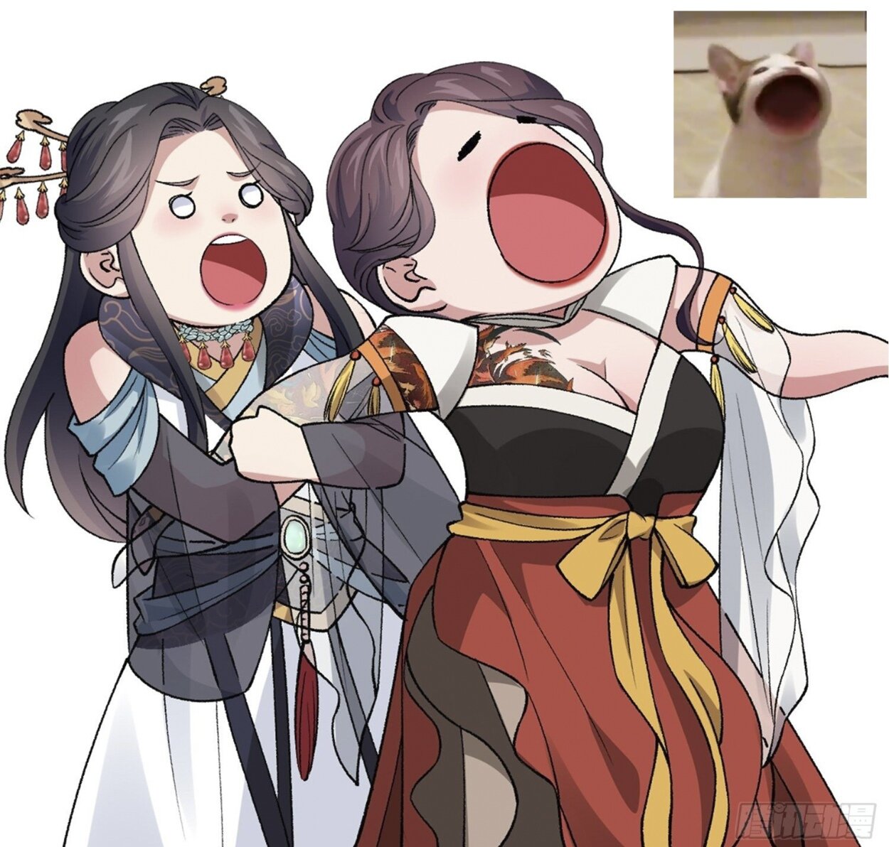 Манга Я не играю по правилам - Глава 34 Страница 5