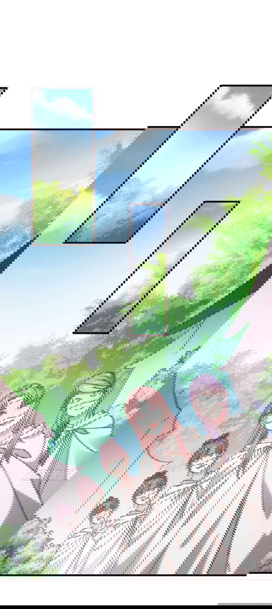 Манга Я не играю по правилам - Глава 68 Страница 9