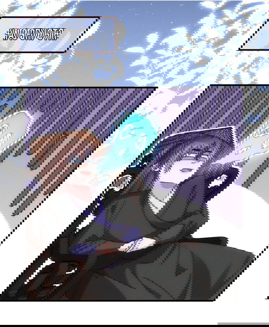 Манга Я не играю по правилам - Глава 71 Страница 20