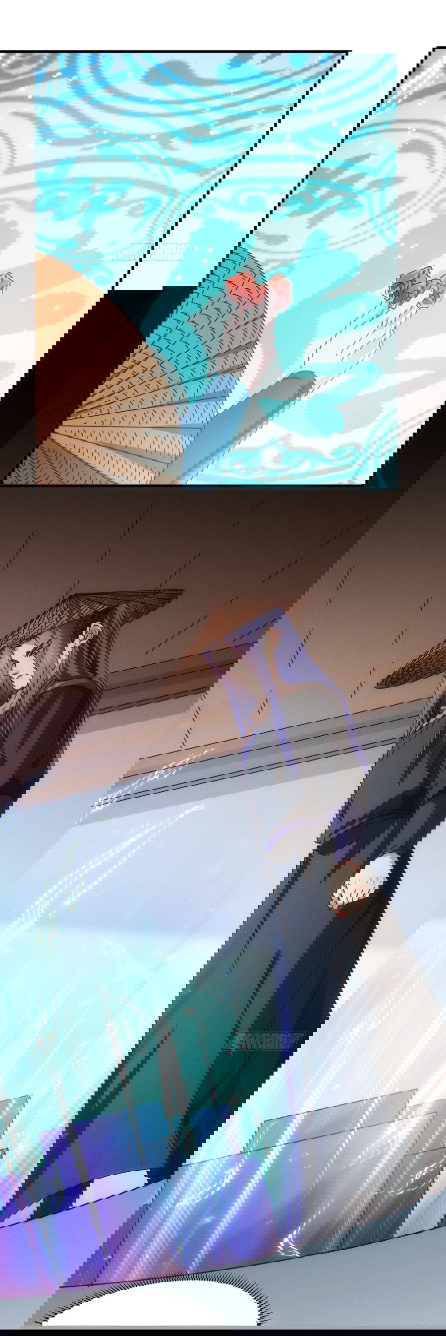 Манга Я не играю по правилам - Глава 71 Страница 26