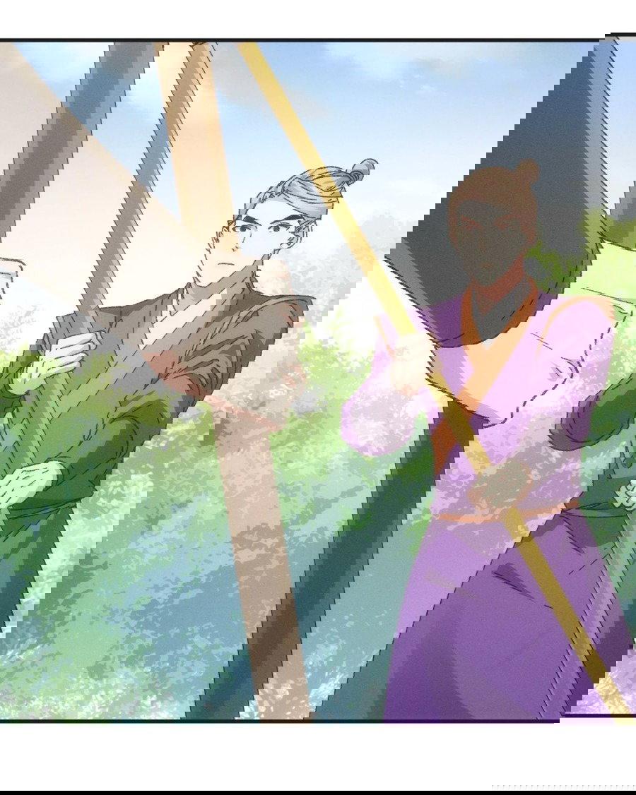 Манга Я не играю по правилам - Глава 75 Страница 3