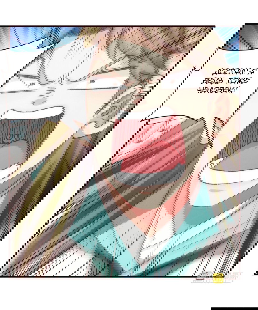 Манга Я не играю по правилам - Глава 74 Страница 29