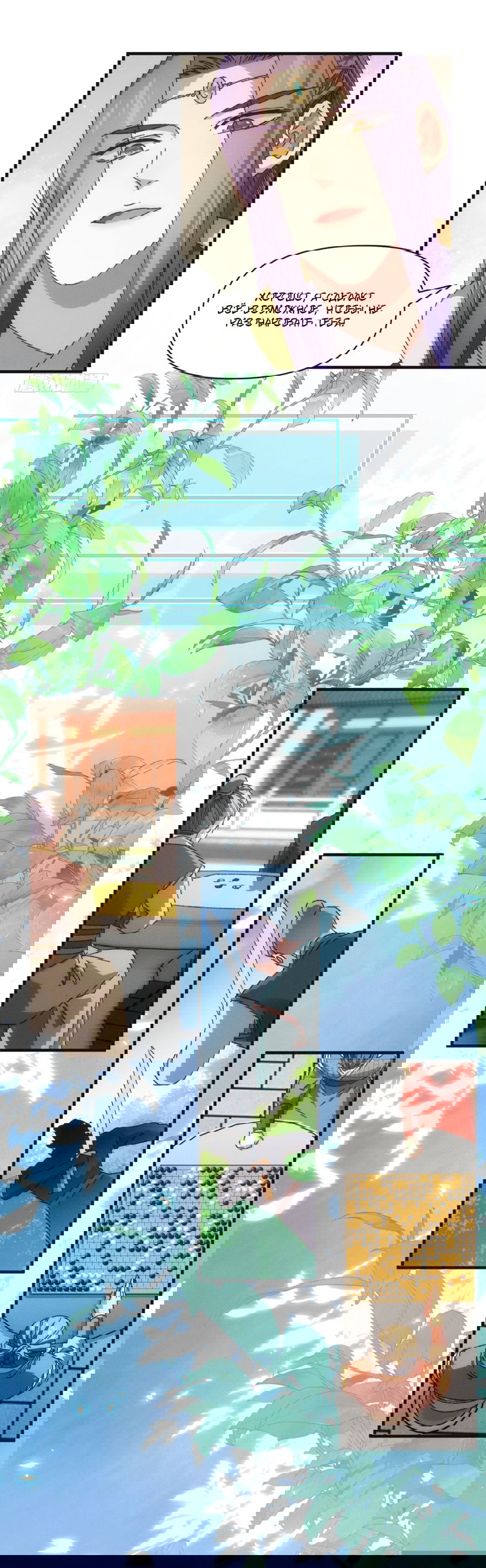 Манга Я не играю по правилам - Глава 76 Страница 19