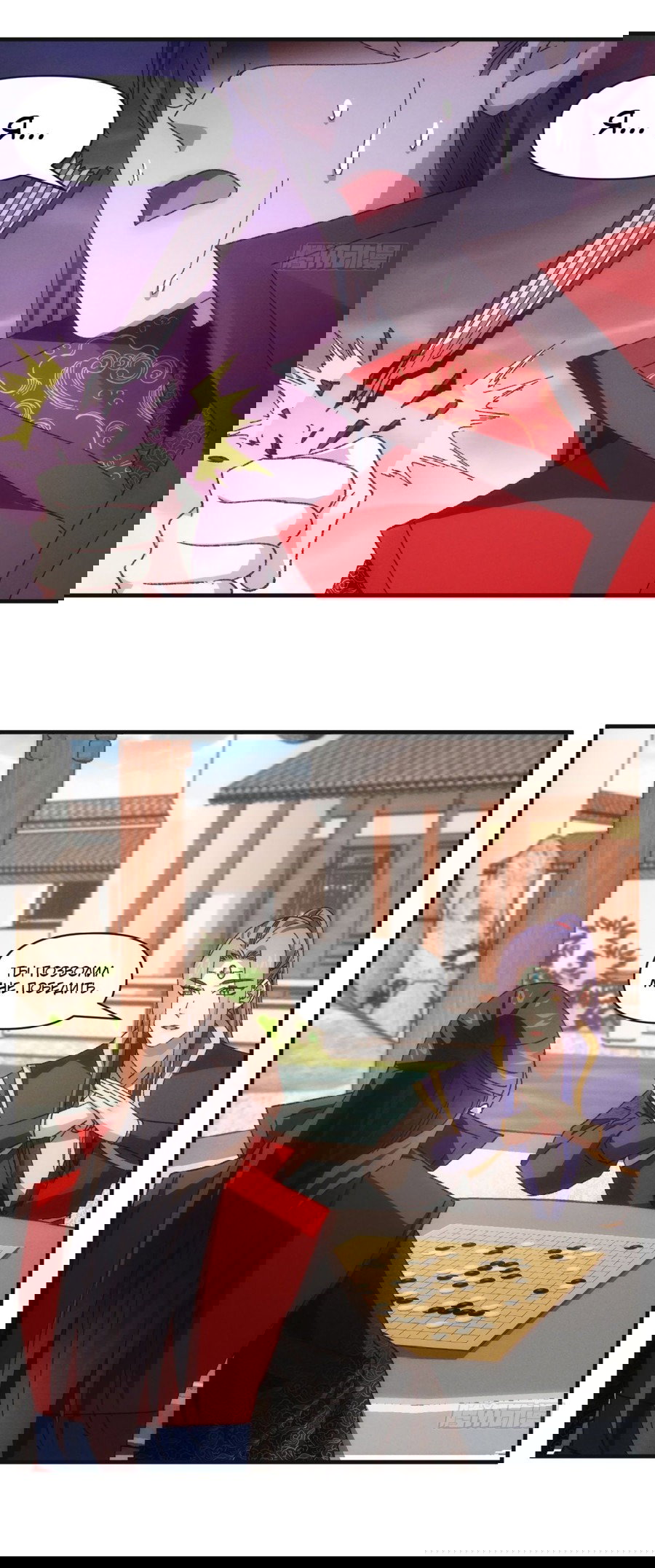 Манга Я не играю по правилам - Глава 78 Страница 21