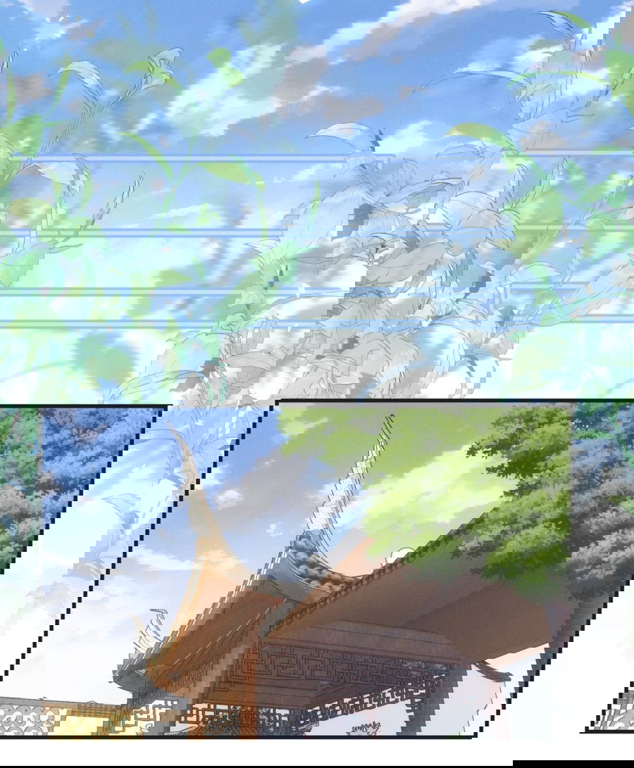 Манга Я не играю по правилам - Глава 78 Страница 1