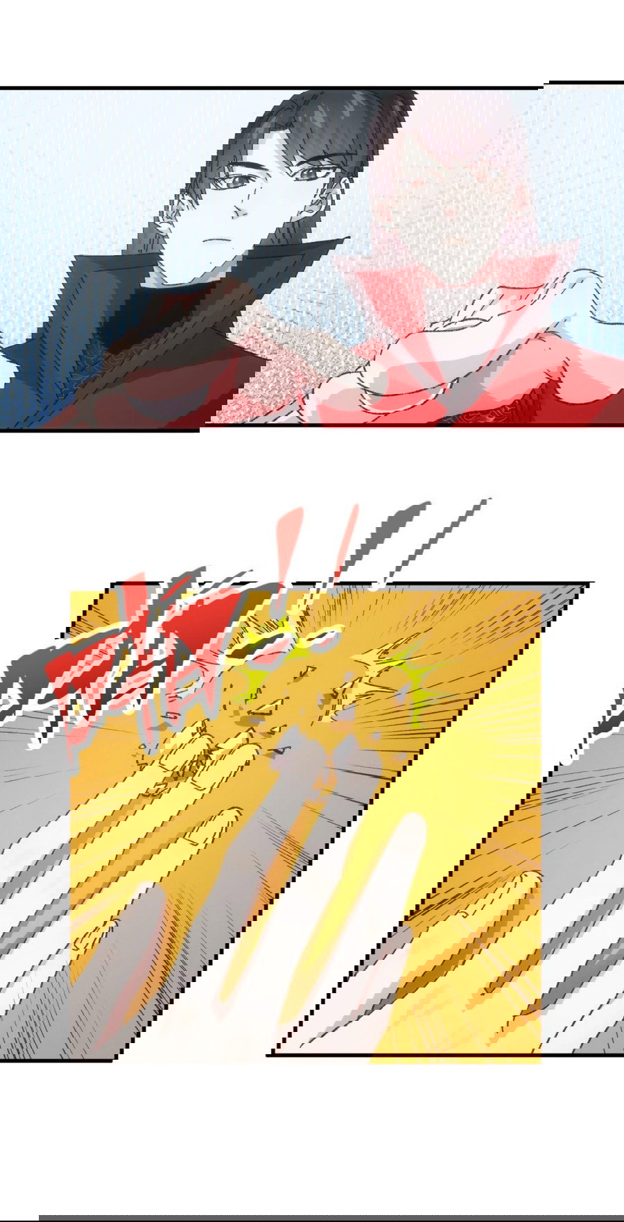 Манга Я не играю по правилам - Глава 77 Страница 7