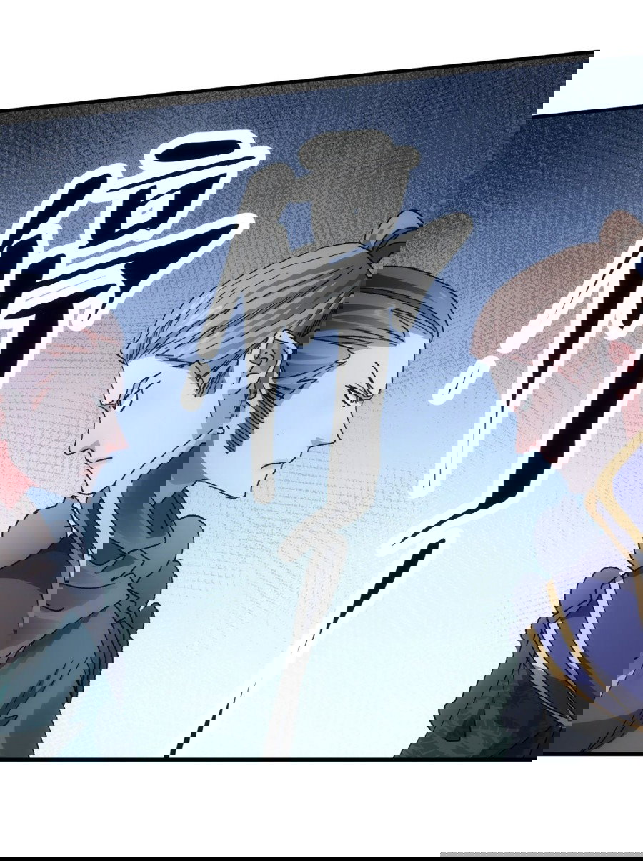 Манга Я не играю по правилам - Глава 84 Страница 4