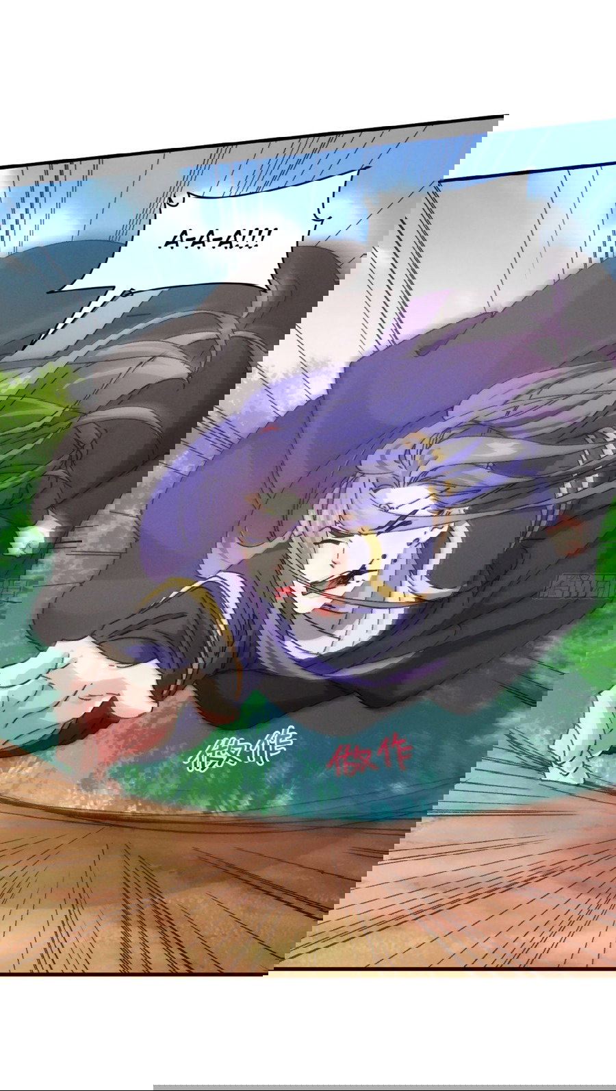 Манга Я не играю по правилам - Глава 83 Страница 16